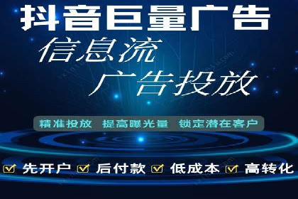 百度竞价SEM案例解析：关键词布局策略