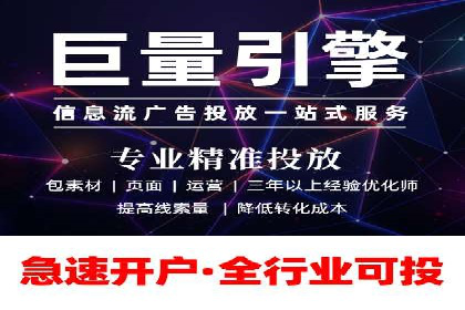 搜索引擎营销（SEM）竞价中的创意策略案例